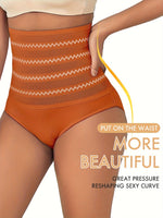Culotte gainante noir taille haute – effet ventre plat