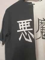 T-Shirt over size