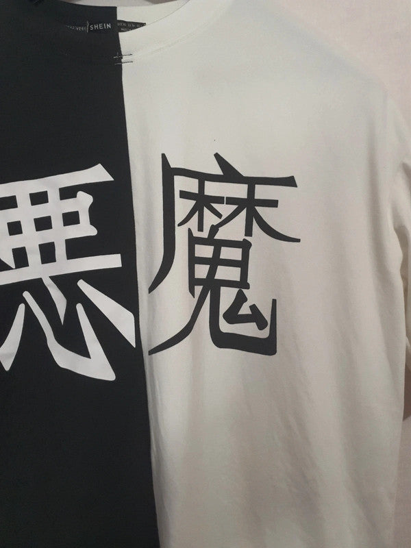 T-Shirt over size