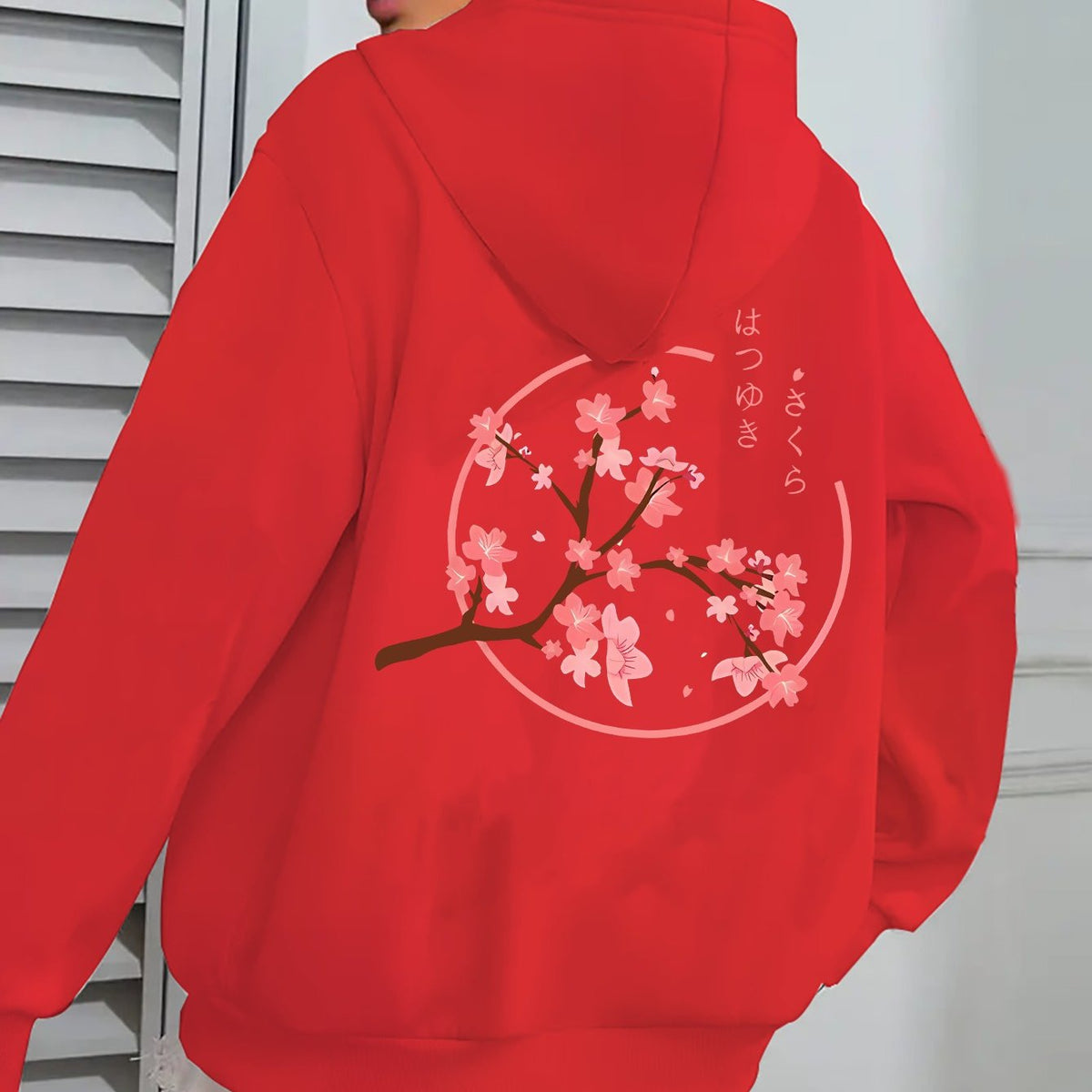 Sweat zippé à capuche avec imprimé fleurs de cerisier