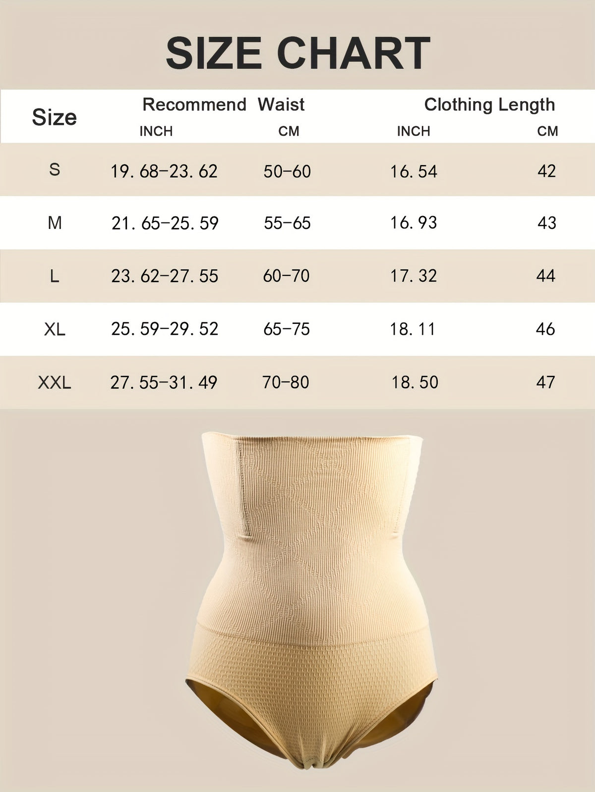 Culotte gainante beige taille haute – effet ventre plat