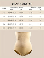 Culotte gainante beige taille haute – effet ventre plat