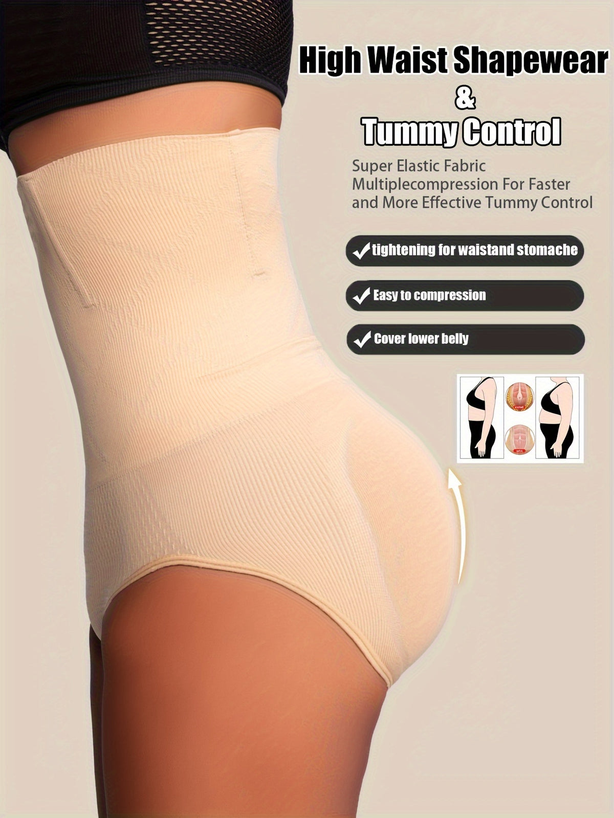 Culotte gainante beige taille haute – effet ventre plat