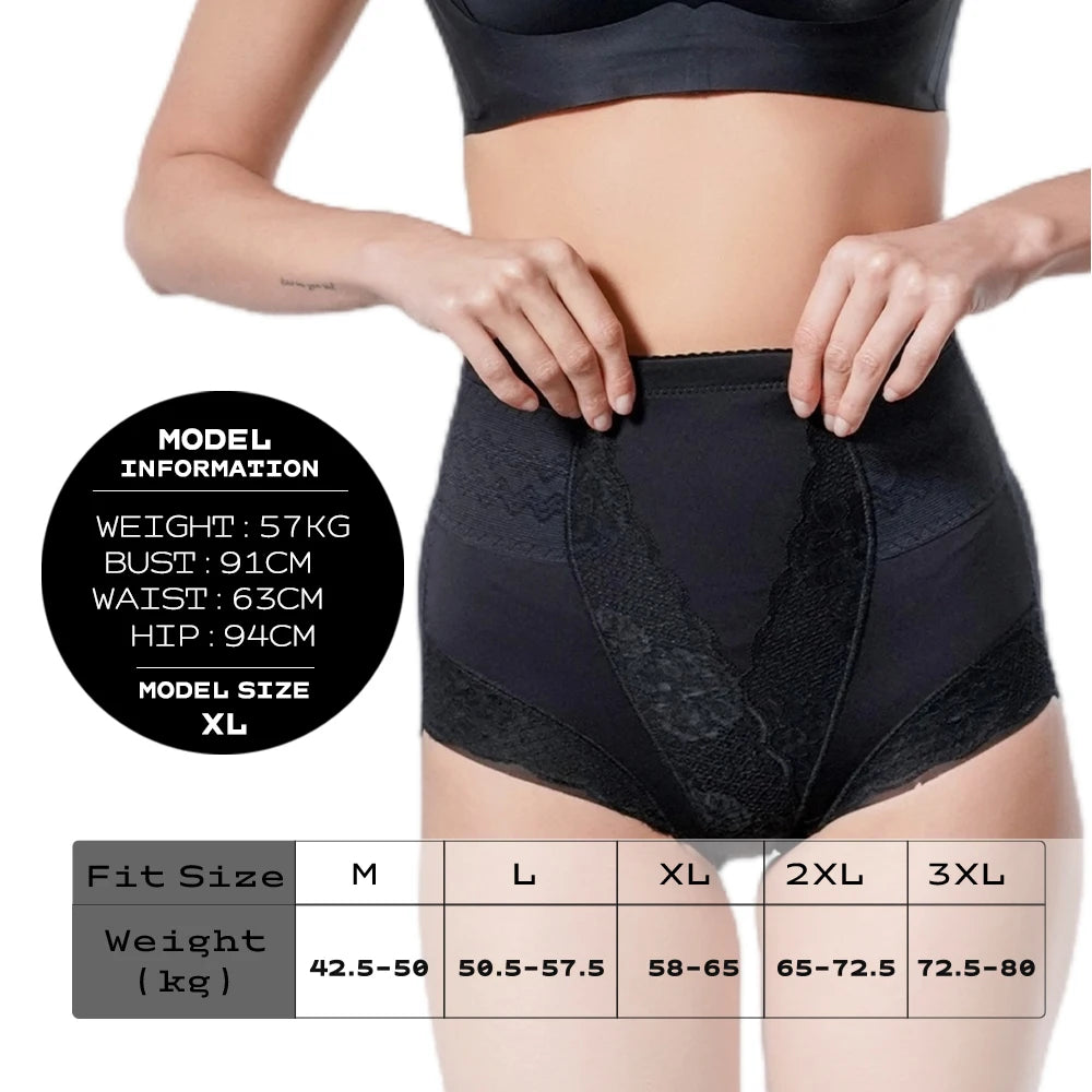 Culotte gainante taille haute – confort & effet ventre plat 