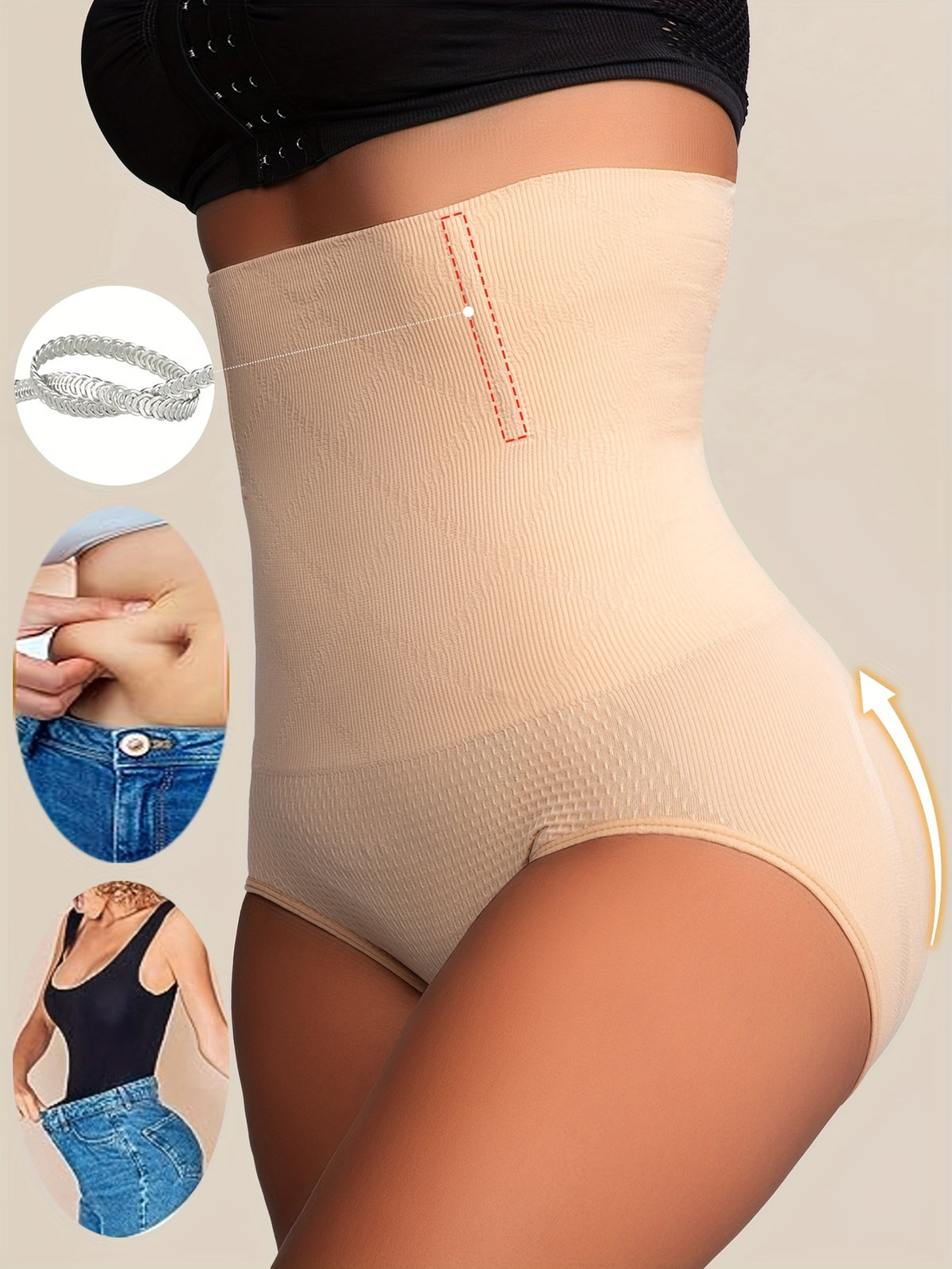 Culotte gainante beige taille haute – effet ventre plat