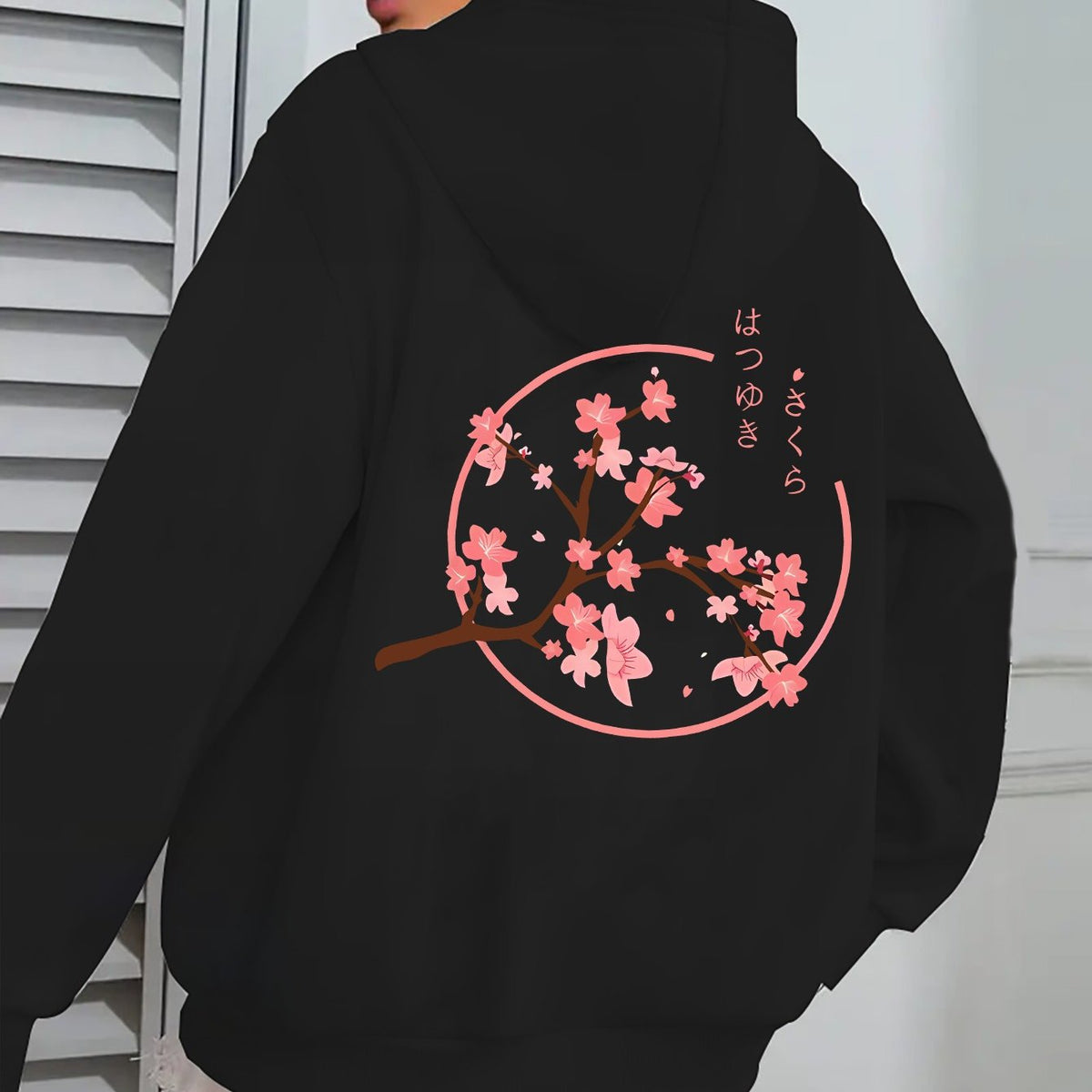 Sweat zippé à capuche avec imprimé fleurs de cerisier