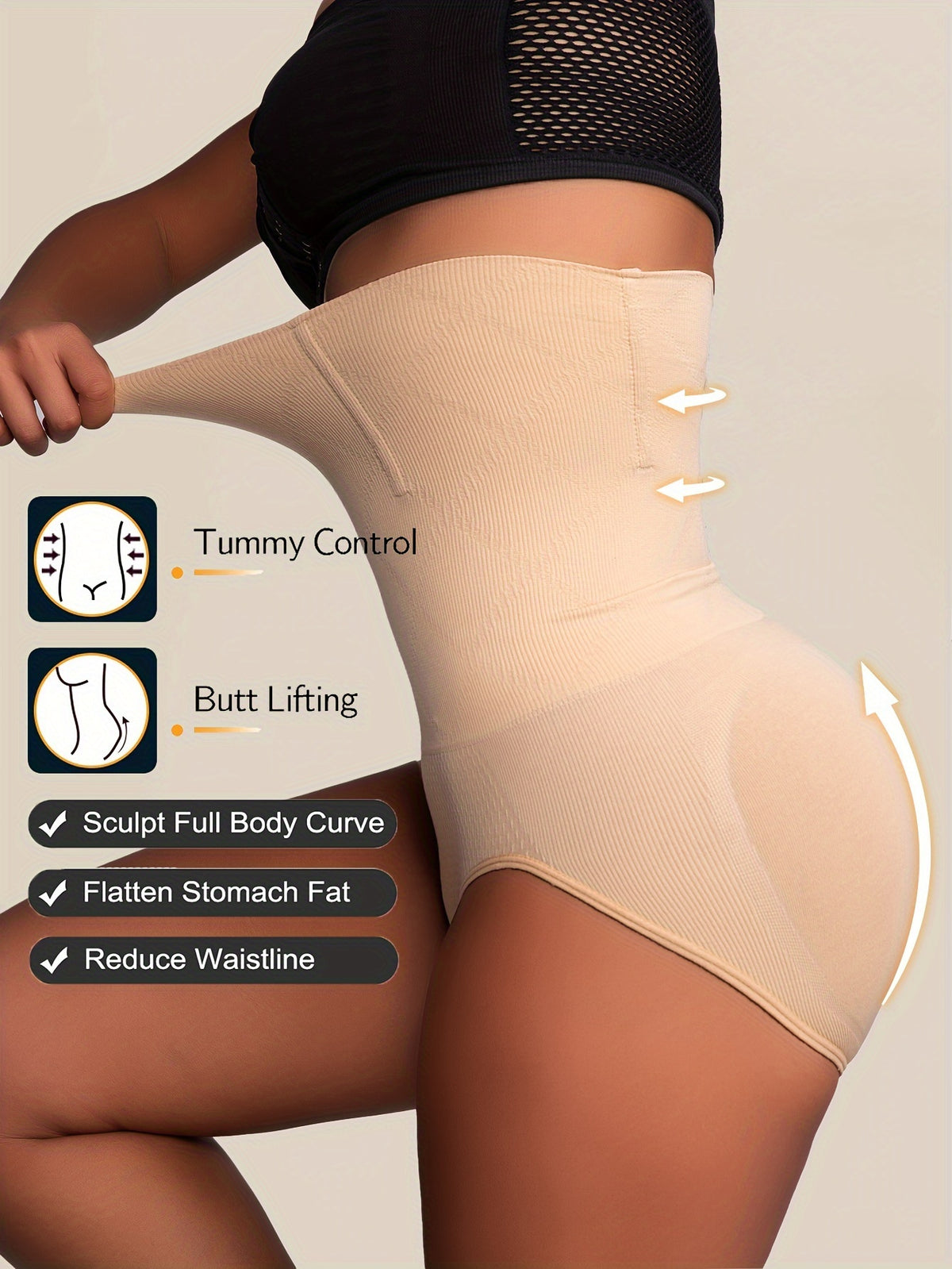 Culotte gainante beige taille haute – effet ventre plat