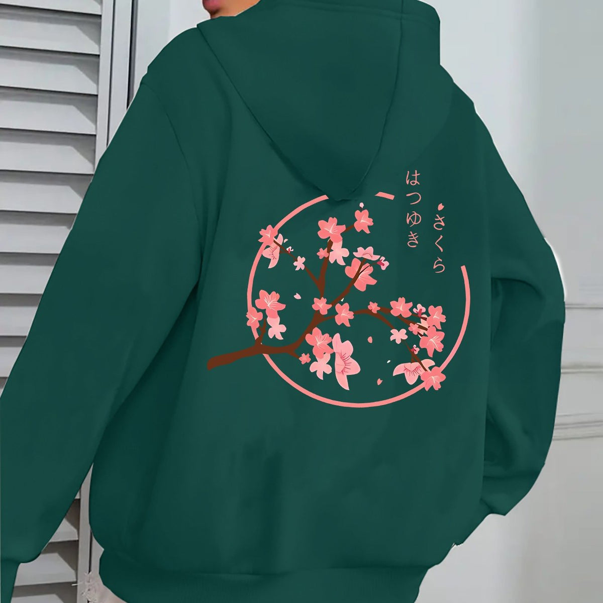 Sweat zippé à capuche avec imprimé fleurs de cerisier