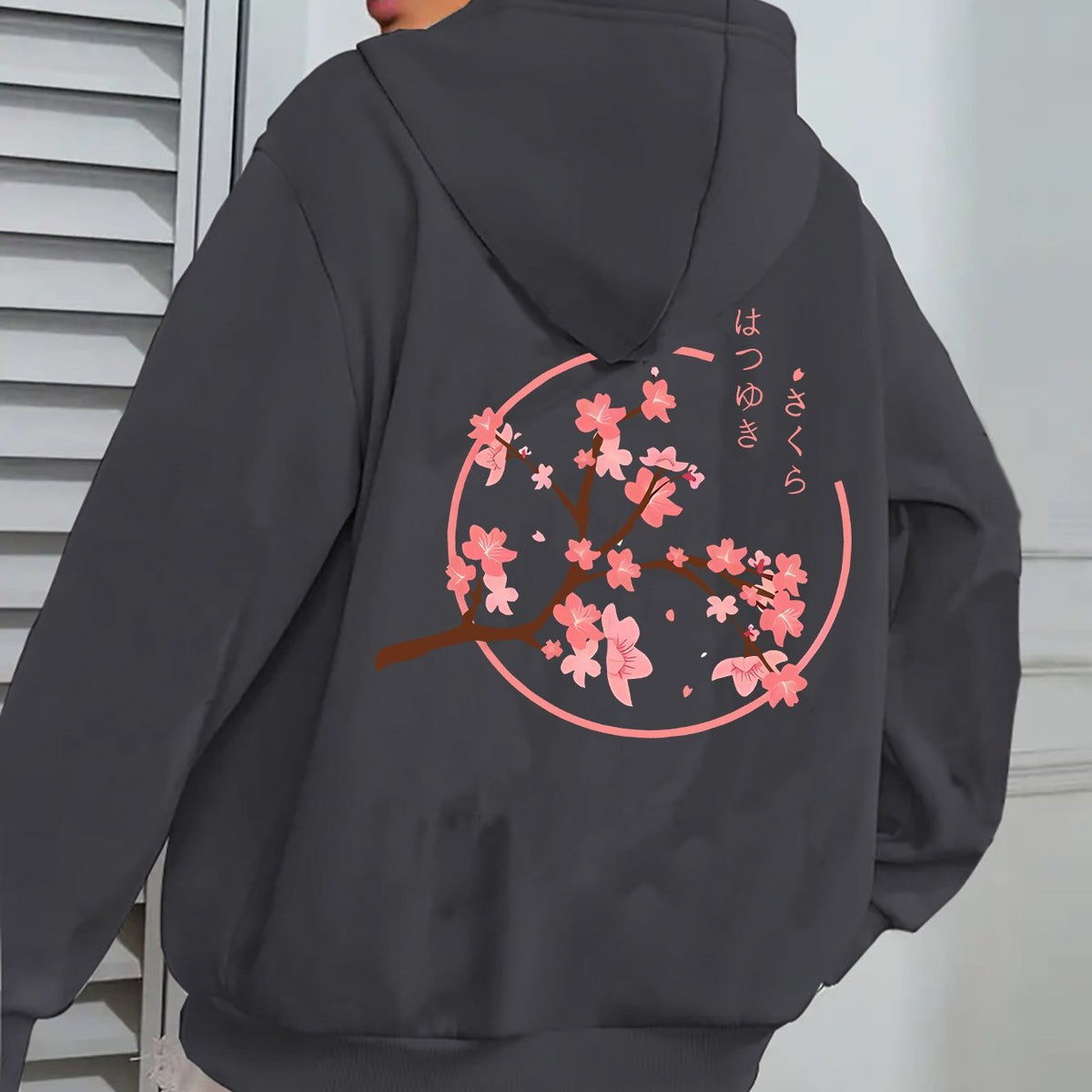 Sweat zippé à capuche avec imprimé fleurs de cerisier